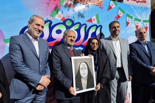 صدای انقلاب طنین انداز شد