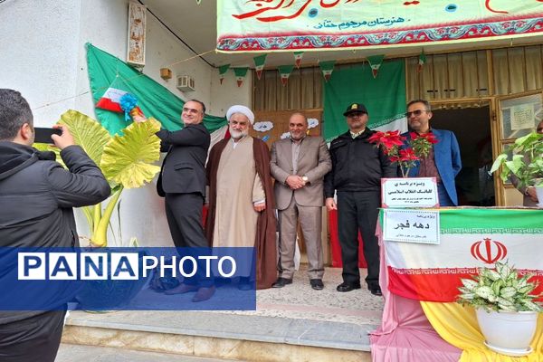 گلبانگ جشن انقلاب در املش