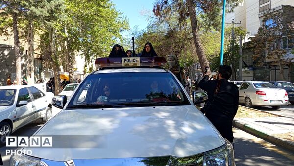 شیر دختران ایران ، جانفدایان ایران