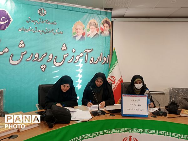 مرحله منطقه‌ای مسابقات قرآن، عترت و نماز در جوکار