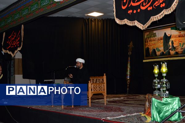 مراسم شب‌دهم محرم در هیئت فرهنگیان  نیشابور