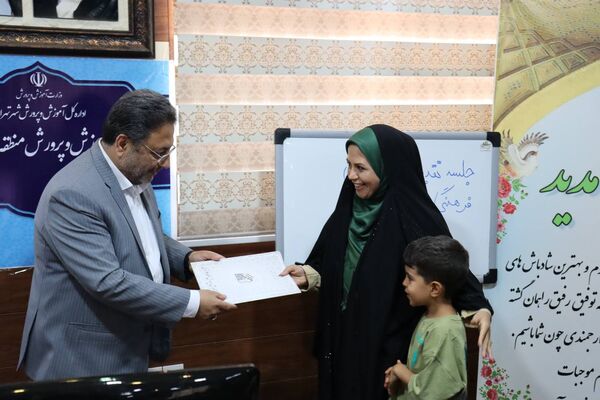 تجلیل از ۴۰ معلم برگزیده قرآن و عترت منطقه ۱۴ تهران در جشن باشکوه غدیر