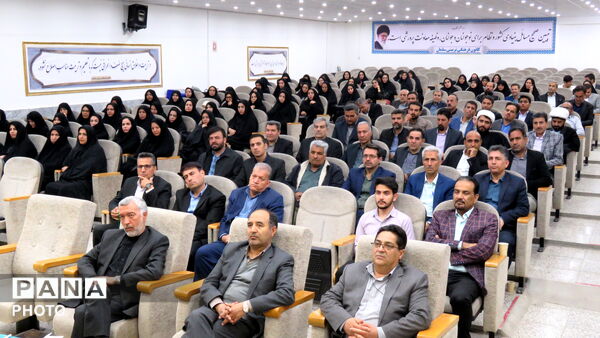 هم‌اندیشی برای تحول در آموزش با حضور مدیر کل آموزش و پرورش خراسان رضوی