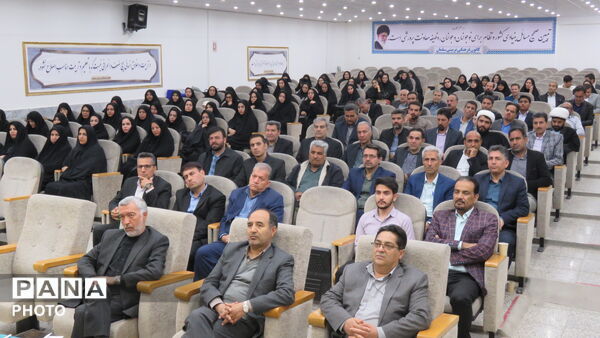 هم‌اندیشی برای تحول در آموزش با حضور مدیر کل آموزش و پرورش خراسان رضوی