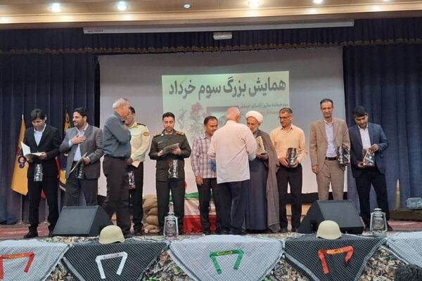 همایش بزرگ سوم خرداد شهرستان جم