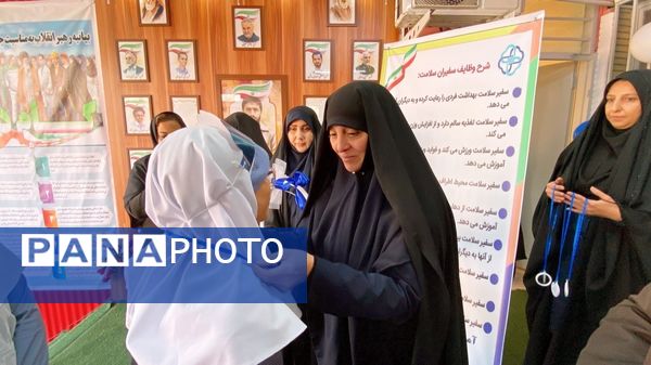 افتتاحیه سفیران سلامت مدرسه دخترانه شهید نوری