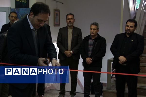 افتتاحیه جشنواره فرهنگی هنری فردا در بهارستان ۲