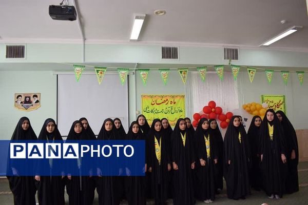 همایش یاوران انقلاب، پیشتازان مقاومت در بهاباد