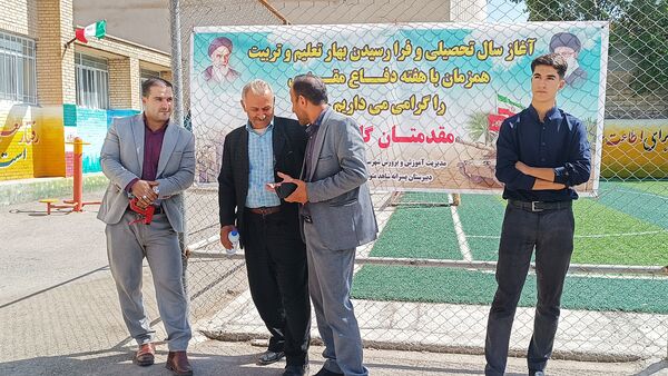 همزمان با سراسر کشور زنگ جوانه‌ها در یاسوج به صدا در آمد