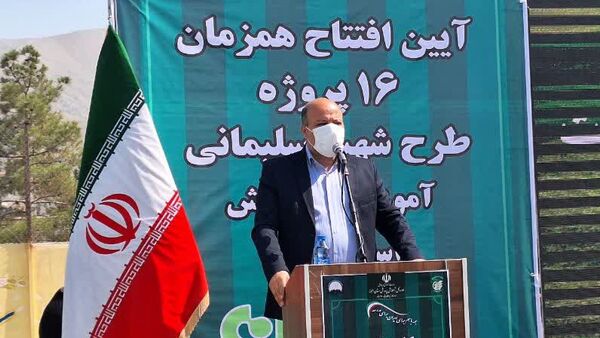 آیین متمرکز افتتاحیه 16 پروژه طرح «شهید سلیمانی» در دبستان شاهد شهید علافی‌ها ناحیه یک کرج
