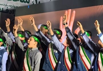 تا پای جان برای ایران 