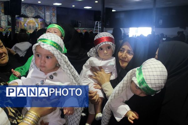 همایش شیرخوارگا‌ن حسینی در شهرستان فردیس 