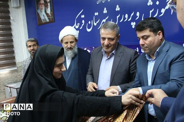 نخستین جلسه شورای آموزش و پرورش قرچک