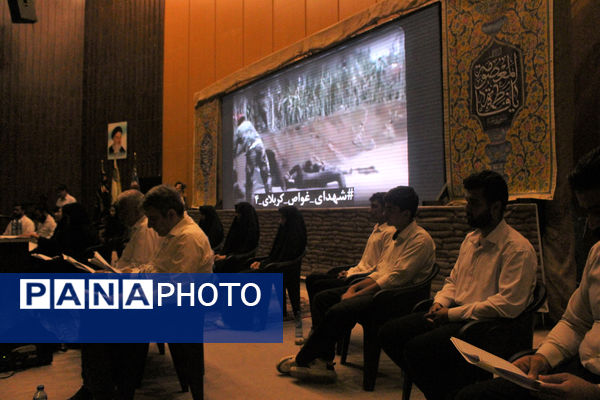 کارگاه نمایشنامه خوانی و نقد فیلم دفاع مقدس در قم