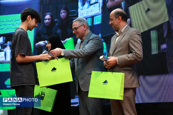 اختتامیه «مسابقه ملی هوش مصنوعی دانش‌آموزی» 