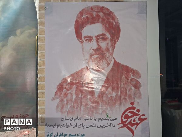 راهپیمایی گسترده مردم نیشابور در احتماع شبانه