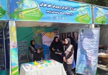 تقویت سلامت روان دانش‌آموزان در پایگاه‌های تابستانی منطقه ۲؛ از مشاوره حضوری تا فضای مجازی

