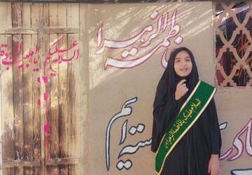 برپایی سوگواره شهادت حضرت زهرا(س) با هنرمندی دانش آموزان دبیرستان اخوان کریمی قم