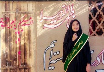 برپایی سوگواره شهادت حضرت زهرا(س) با هنرمندی دانش آموزان دبیرستان اخوان کریمی قم
