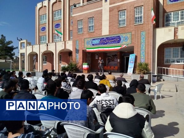 گرامیداشت دهه فجر، نیمه شعبان و ولادت امام زمان (عج) در دبیرستان شهید بهشتی تربت جام