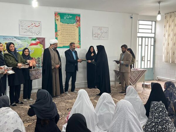 آیین تجلیل از برگزیدگان مسابقات قرآنی، فرهنگی و هنری در خاتم