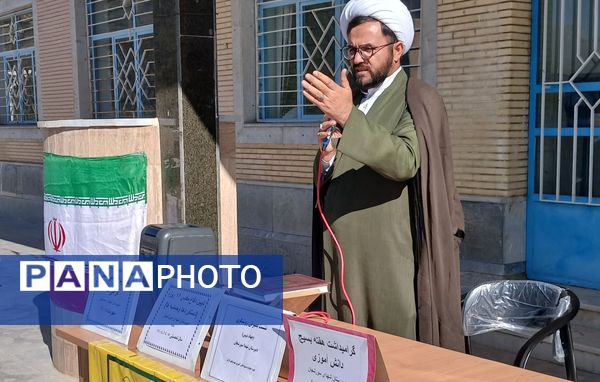 صبحگاه متفاوت در دبیرستان شهدا سورشجان