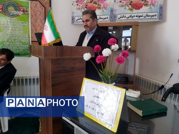 دومین جلسه هدایت تحصیلی پایه نهم دبیرستان نمونه دانش کاشمر