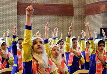 آئین سپاس معلم در دبستان دخترانه شهید باهنر بوشهر