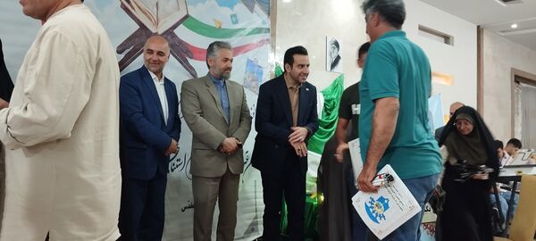 اختتامیه نوزدهمین دوره مسابقات قرآن عترت و نماز دانش‌آموزان استثنایی