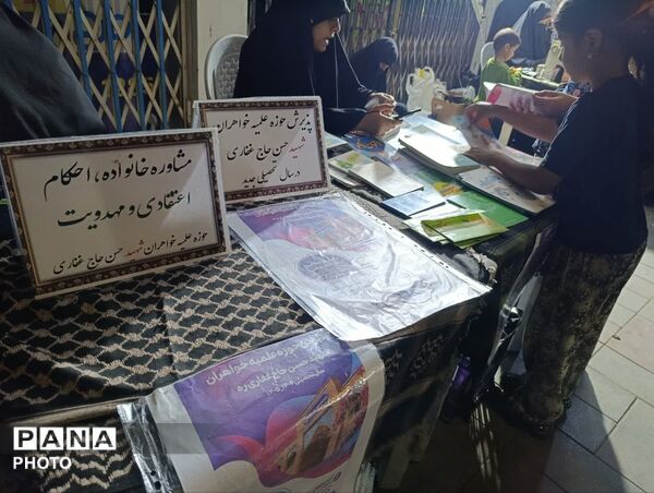 جلوه‌هایی از تجمع میدان امام خمینی(ره) قم در دومین شب محرم