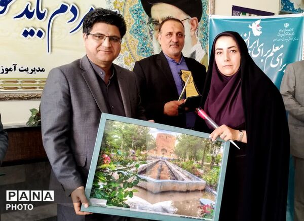 مراسم تجلیل از معلمان منتخب نمونه منطقه ای شهرستان کلات 