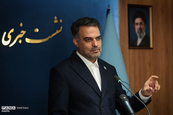 نشست خبری سخنگوی قوه قضاییه