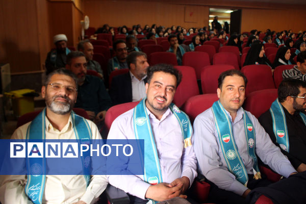 دوره تربیت مربی کاردان تشکیلات پیشتازان قم-1