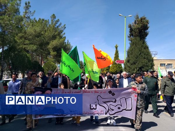 راهپیمایی روز قدس در شهرستان کوهپایه 