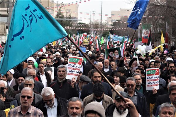 جشن چهل و هفت سالگی انقلاب اسلامی در قم