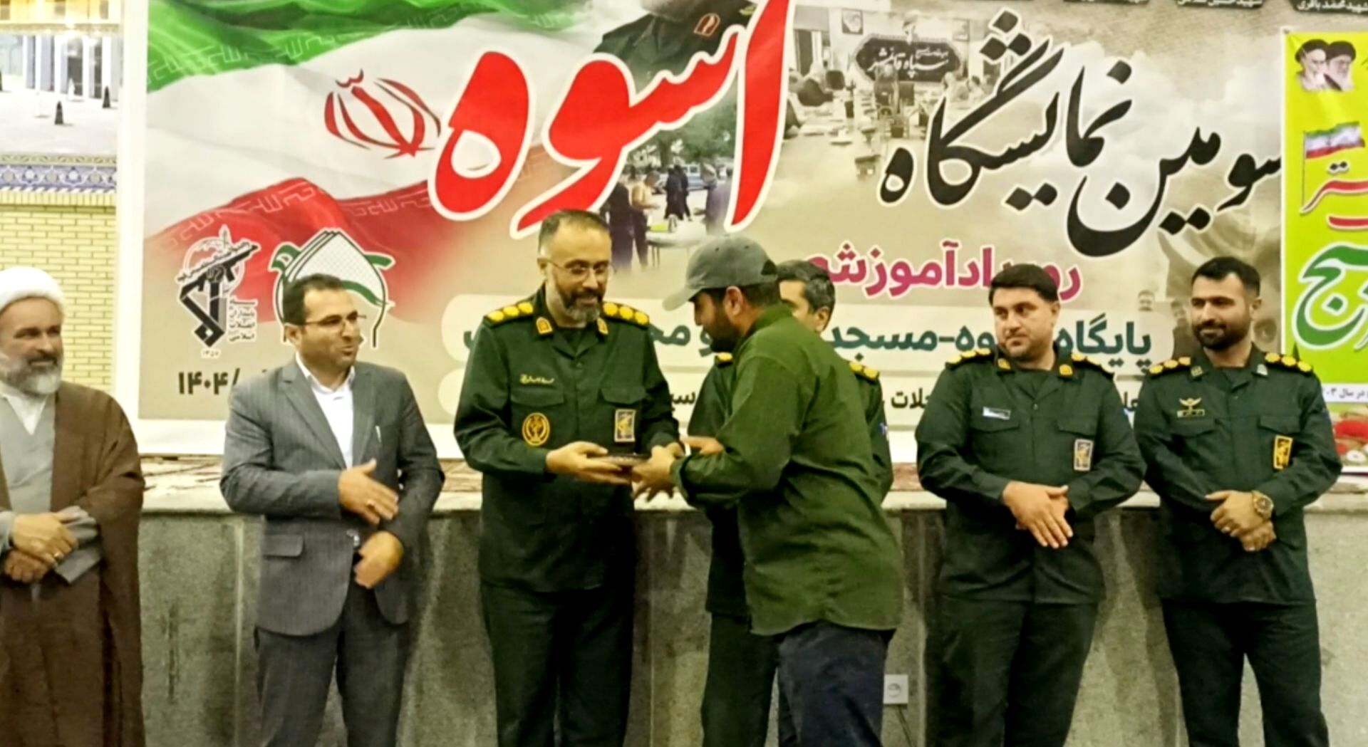 سومین نمایشگاه اسوه شهرستان قائمشهر
