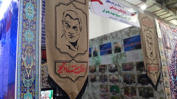  نمایشگاه و جشنواره انتخاب و معرفی پایگاه‌های اسوه در شهرکرد 