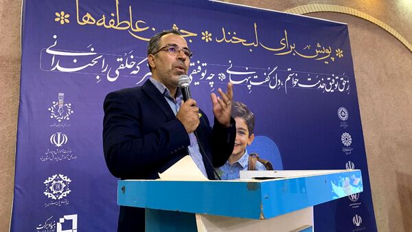پویش ماه مهر در سازمان‌ دانش‌آموزی یزد