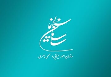 «عشق در انفرادی» مسعود کیمیایی پروانه ساخت گرفت 