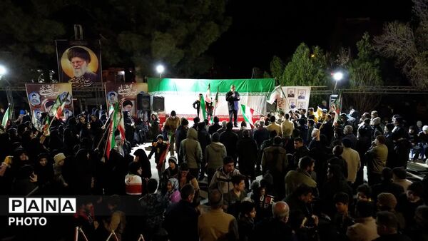 اجتماع مردم انقلابی شهر چرمهین در میثاق با امام امت