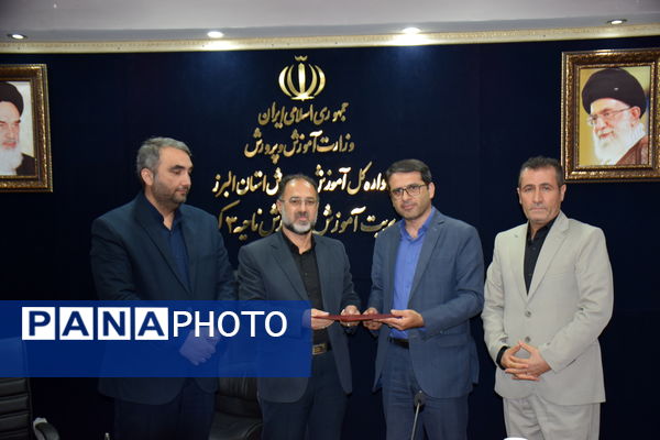 رضا عباسیان سرپرست آموزش و پرورش ناحیه ۳ شد