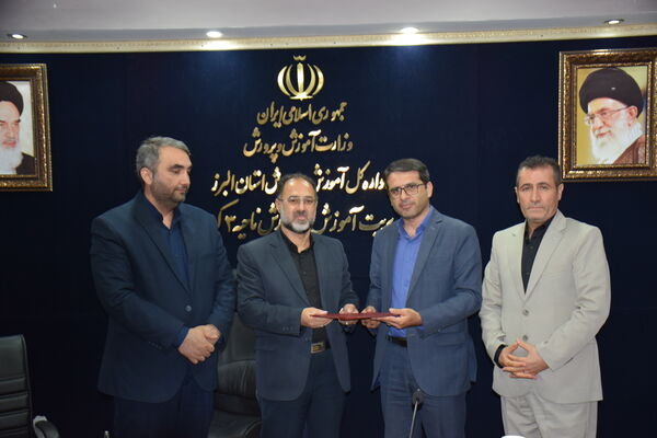رضا عباسیان سرپرست آموزش و پرورش ناحیه ۳ شد