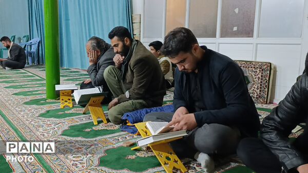 مراسم معنوی احیای شب اول قدر در مسجد جامع سفیددشت 