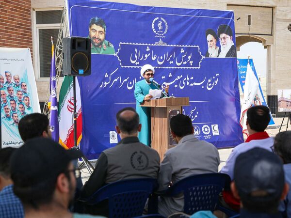 برگزاری رزمایش پویش ایران عاشورایی در خراسان شمالی