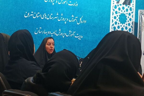 اجرای طرح کانون یاریگران زندگی در بهارستان دو