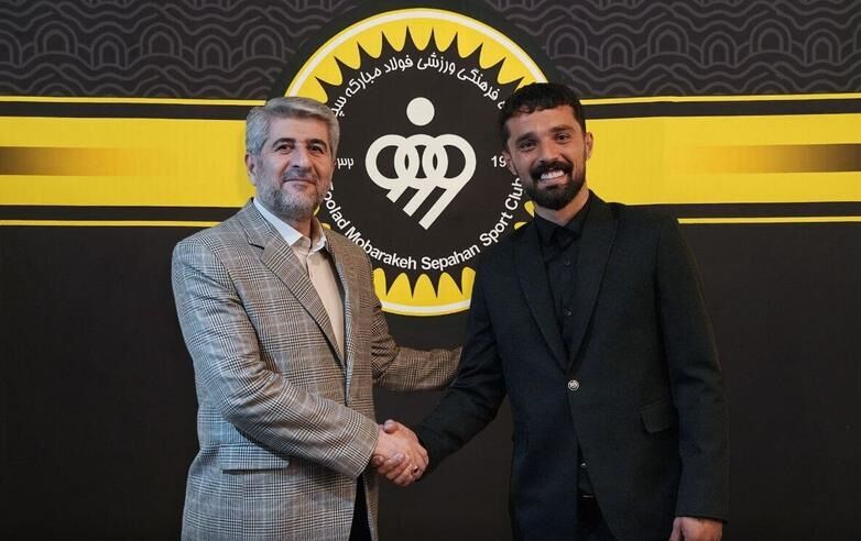 نورافکن با سپاهان 2 ساله امضاء کرد