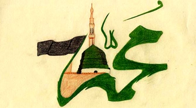 عید مبعث در قاب پانا