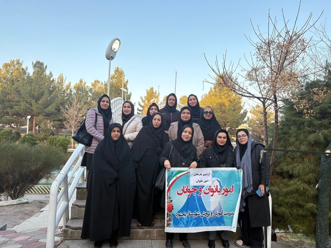 اردوی تفریحی ـ ورزشی بانوان اداری همراه با مسابقات دارت و داژبال