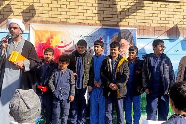 گرامیداشت ایام دهه فجر در دبستان شهید بهشتی یک قیامدشت 