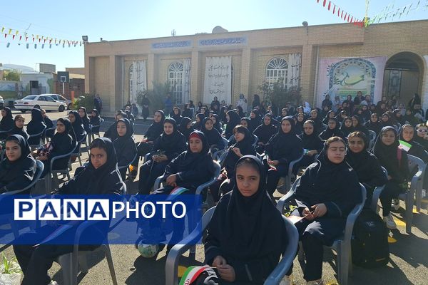 آیین نواختن زنگ مدرسه با شروع سال تحصیلی جدید 